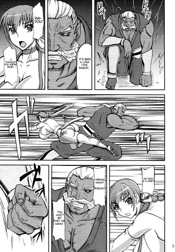 [Yamamura Natsuru] Chichishiru Musume Fhentai - Page 4