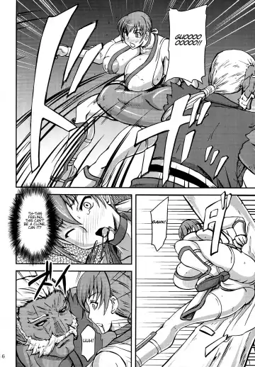 [Yamamura Natsuru] Chichishiru Musume Fhentai - Page 5