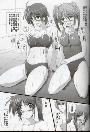 [Hayama Gai] Minna no Nanoha-san Fhentai.net - Page 12