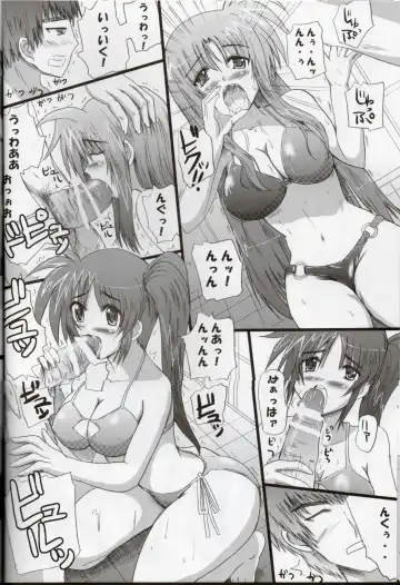 [Hayama Gai] Minna no Nanoha-san Fhentai.net - Page 13