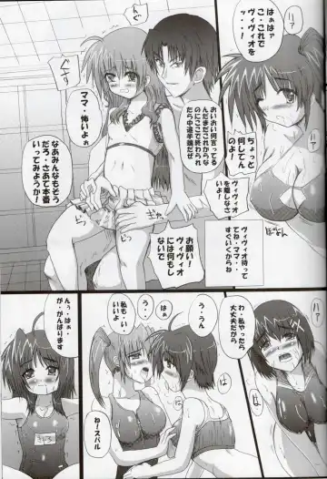 [Hayama Gai] Minna no Nanoha-san Fhentai.net - Page 14