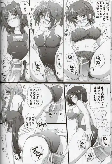 [Hayama Gai] Minna no Nanoha-san Fhentai.net - Page 15