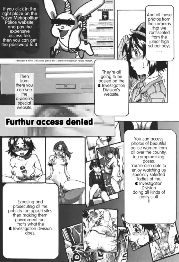 [Shiwasu No Okina] Mina Ishihara, e Investigation Division Fhentai - Page 28