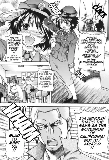 [Shiwasu No Okina] Mina Ishihara, e Investigation Division Fhentai - Page 30