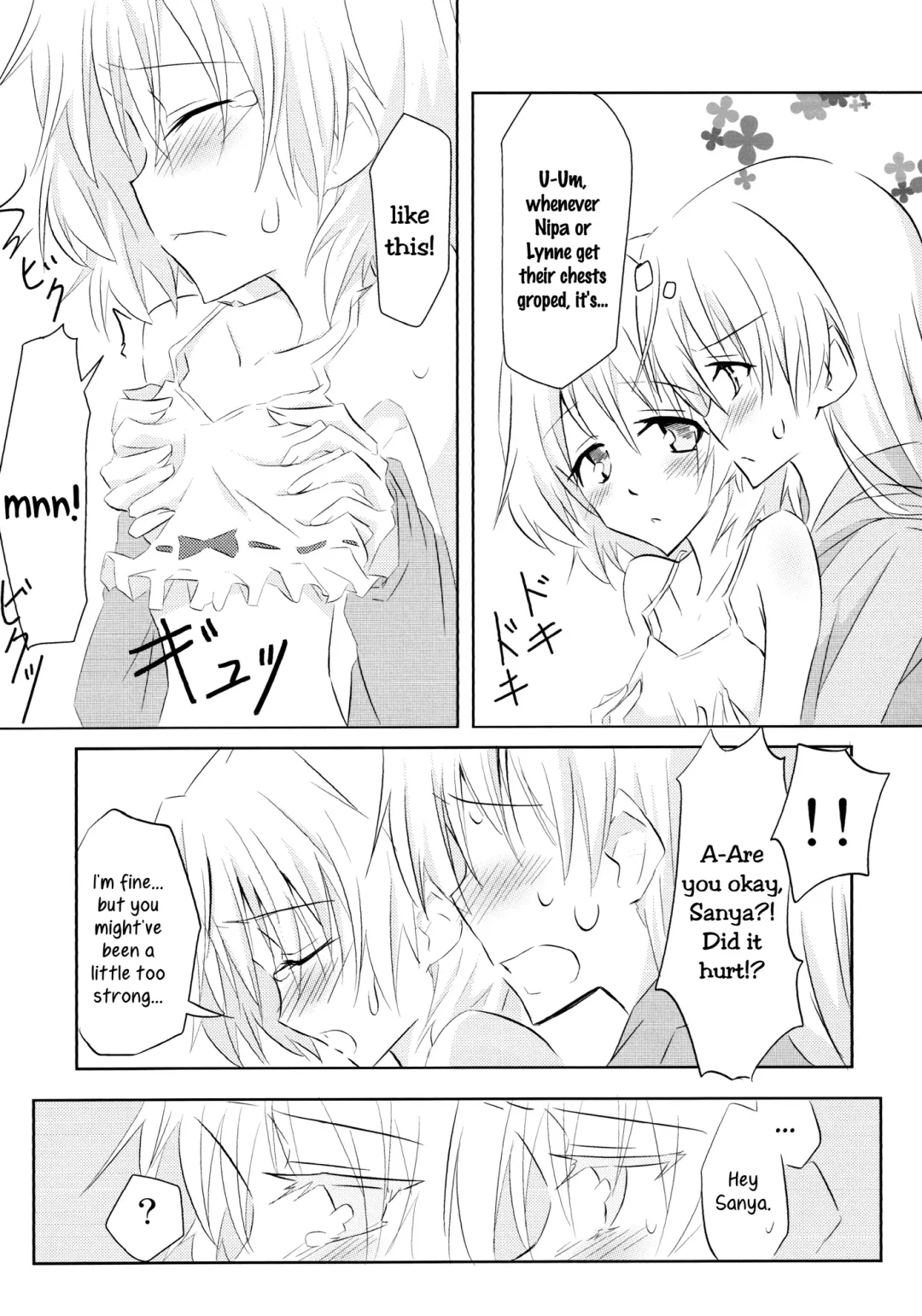 [Nwonyo] EilaNyaX Fhentai.net - Page 16