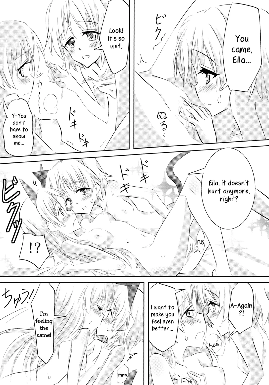 [Nwonyo] EilaNyaX Fhentai.net - Page 32