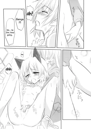 [Nwonyo] EilaNyaX Fhentai.net - Page 24