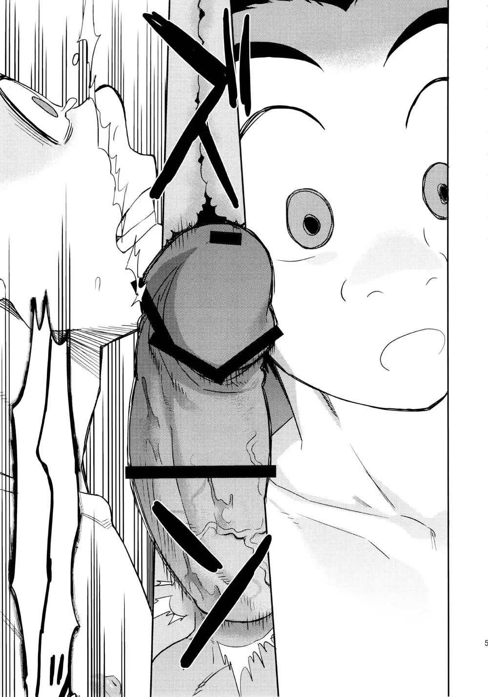 [Jirou] BEAT! Fhentai - Page 50