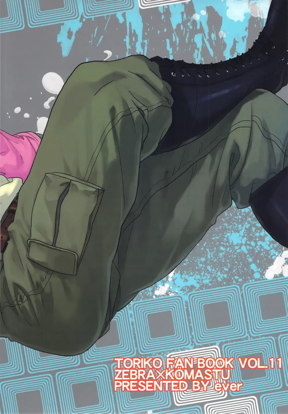 [Jirou] BEAT! Fhentai - Page 66