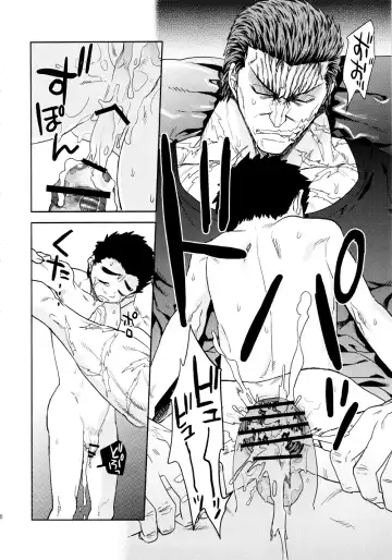 [Jirou] BEAT! Fhentai - Page 55