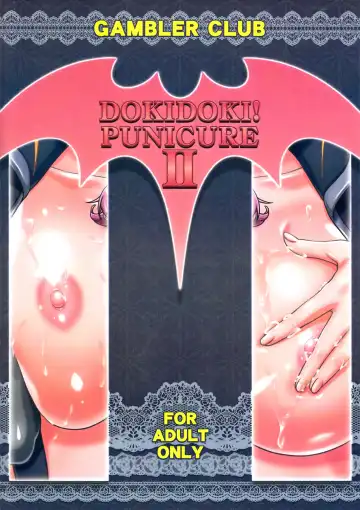 [Kousaka Jun] DokiDoki Punicure 2 Fhentai.net - Page 38