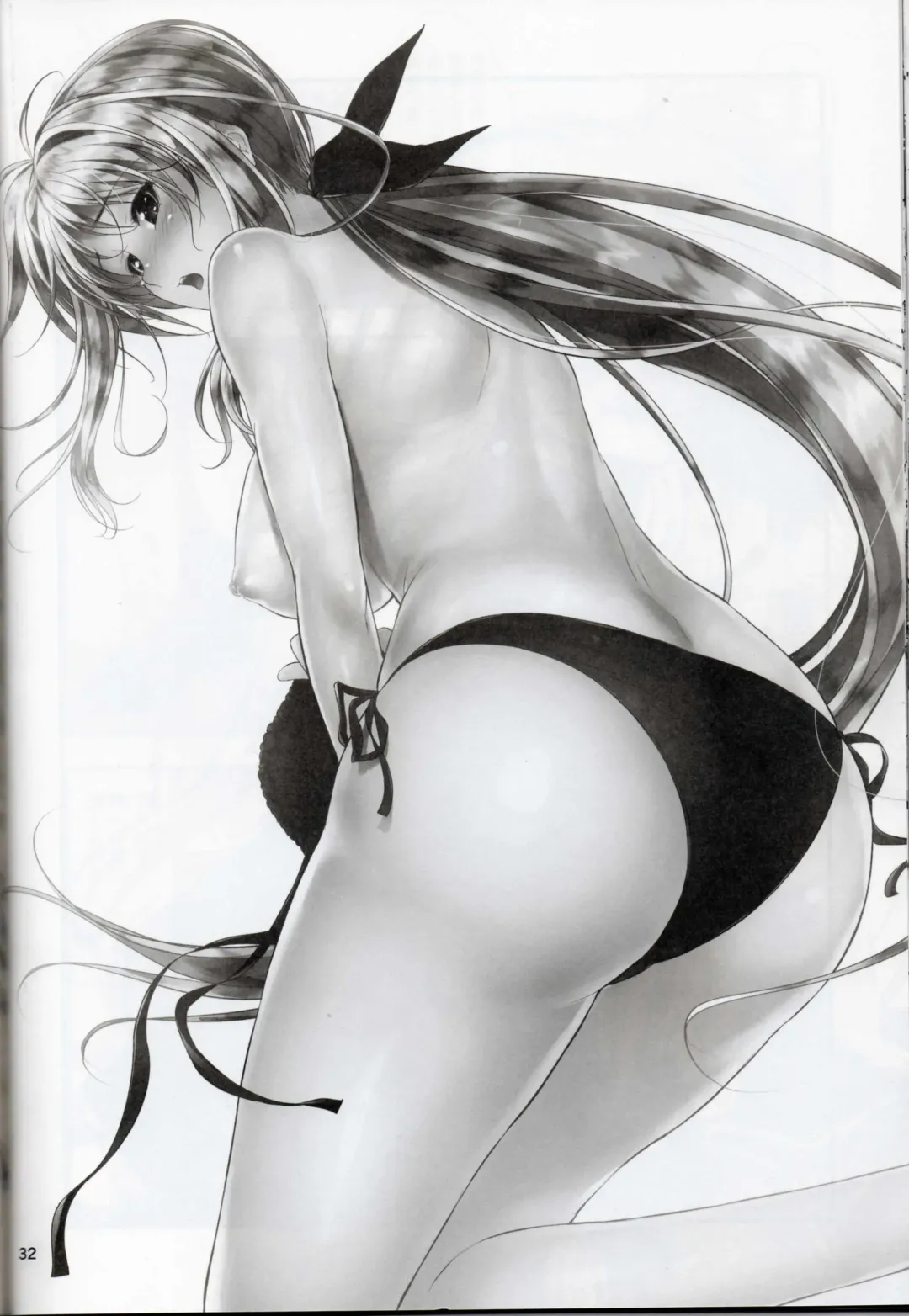 [Mikuni Mizuki] Home Sweet Home ~ Fate Hen 5 ~ Fhentai - Page 27