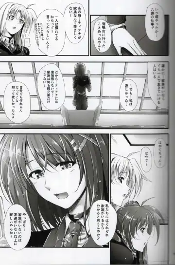 [Mikuni Mizuki] Home Sweet Home ~ Fate Hen 5 ~ Fhentai - Page 10