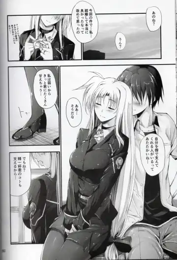 [Mikuni Mizuki] Home Sweet Home ~ Fate Hen 5 ~ Fhentai - Page 25