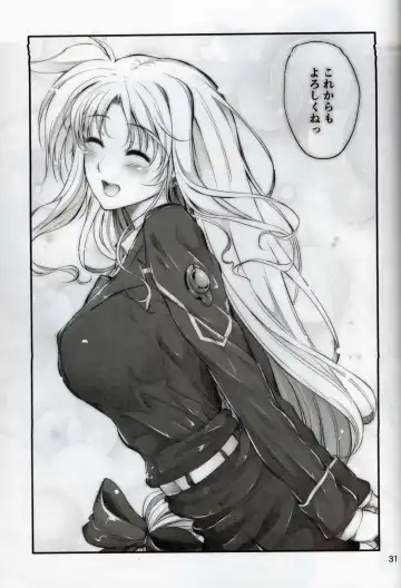 [Mikuni Mizuki] Home Sweet Home ~ Fate Hen 5 ~ Fhentai - Page 26