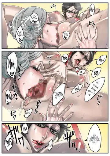 [Zunta] Lollipop Fhentai - Page 9