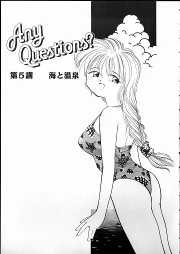 [Rate] Any Questions Fhentai.net - Page 69