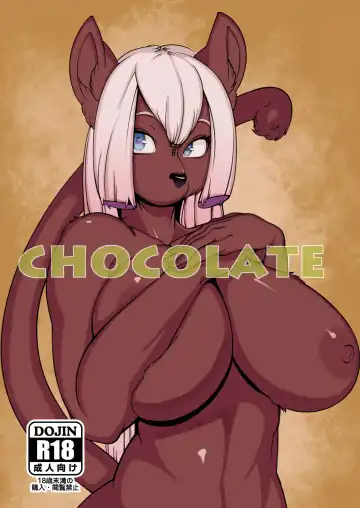 Read [Kousoku - Sindoll] CHOCOLATE - Fhentai.net