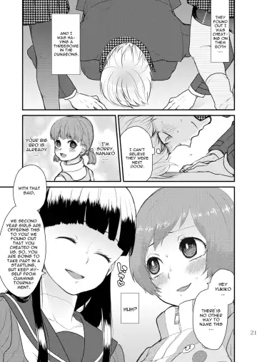 [Majoccoid] P4 Machuri Fhentai.net - Page 20