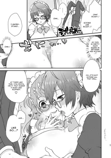 [Majoccoid] P4 Machuri Fhentai.net - Page 8