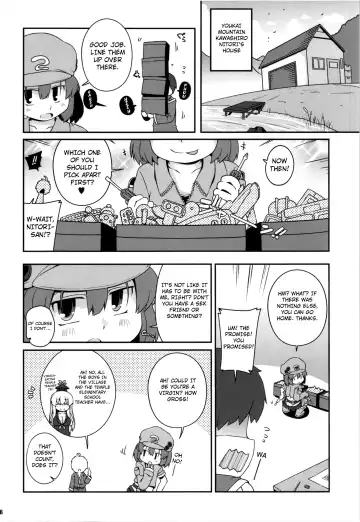 [Sugiura Sen] Akusei Kawashiro Nitori-san | Licentious Kawashiro Nitori-san Fhentai.net - Page 5