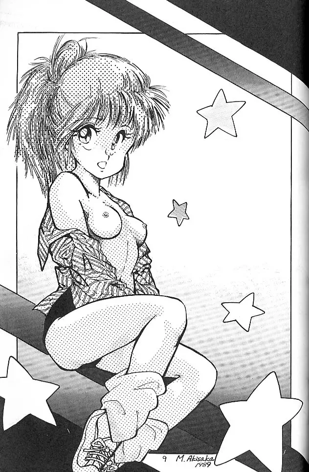 BLOOMAGAZINE EXT Fhentai - Page 10