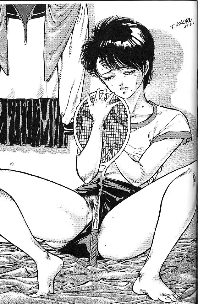 BLOOMAGAZINE EXT Fhentai - Page 40