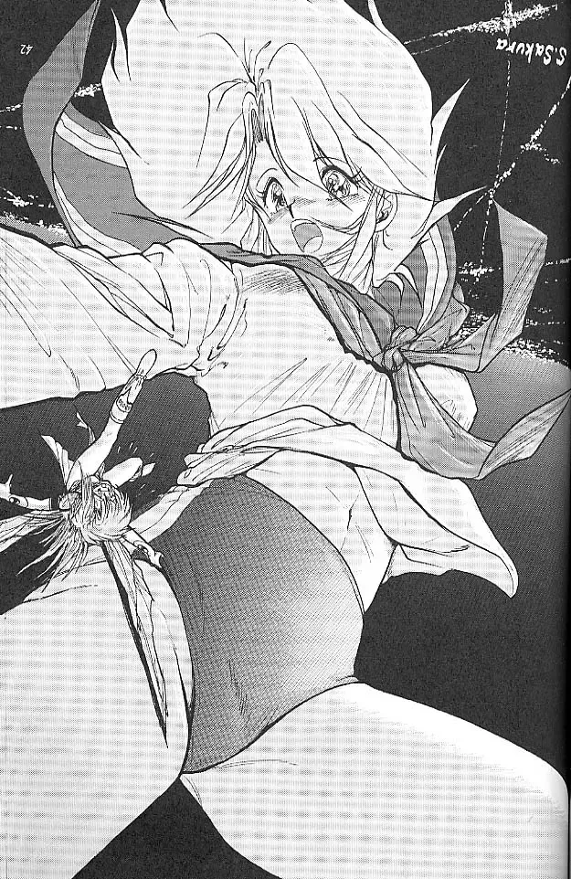 BLOOMAGAZINE EXT Fhentai - Page 43