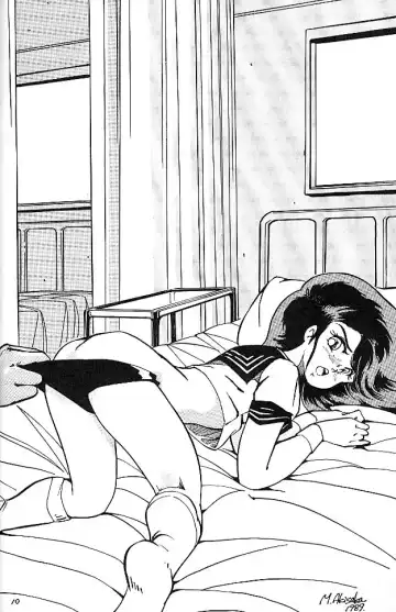 BLOOMAGAZINE EXT Fhentai - Page 11