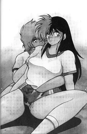 BLOOMAGAZINE EXT Fhentai - Page 13