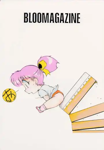 BLOOMAGAZINE EXT Fhentai - Page 54