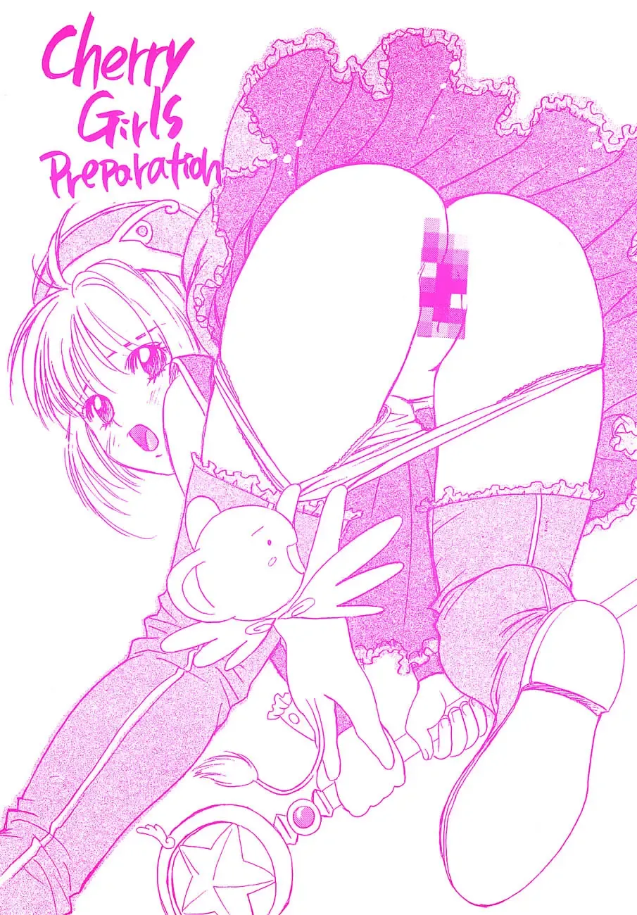 Read [Kobayashi Hiyoko] Cherry Girls Preparation - Fhentai.net