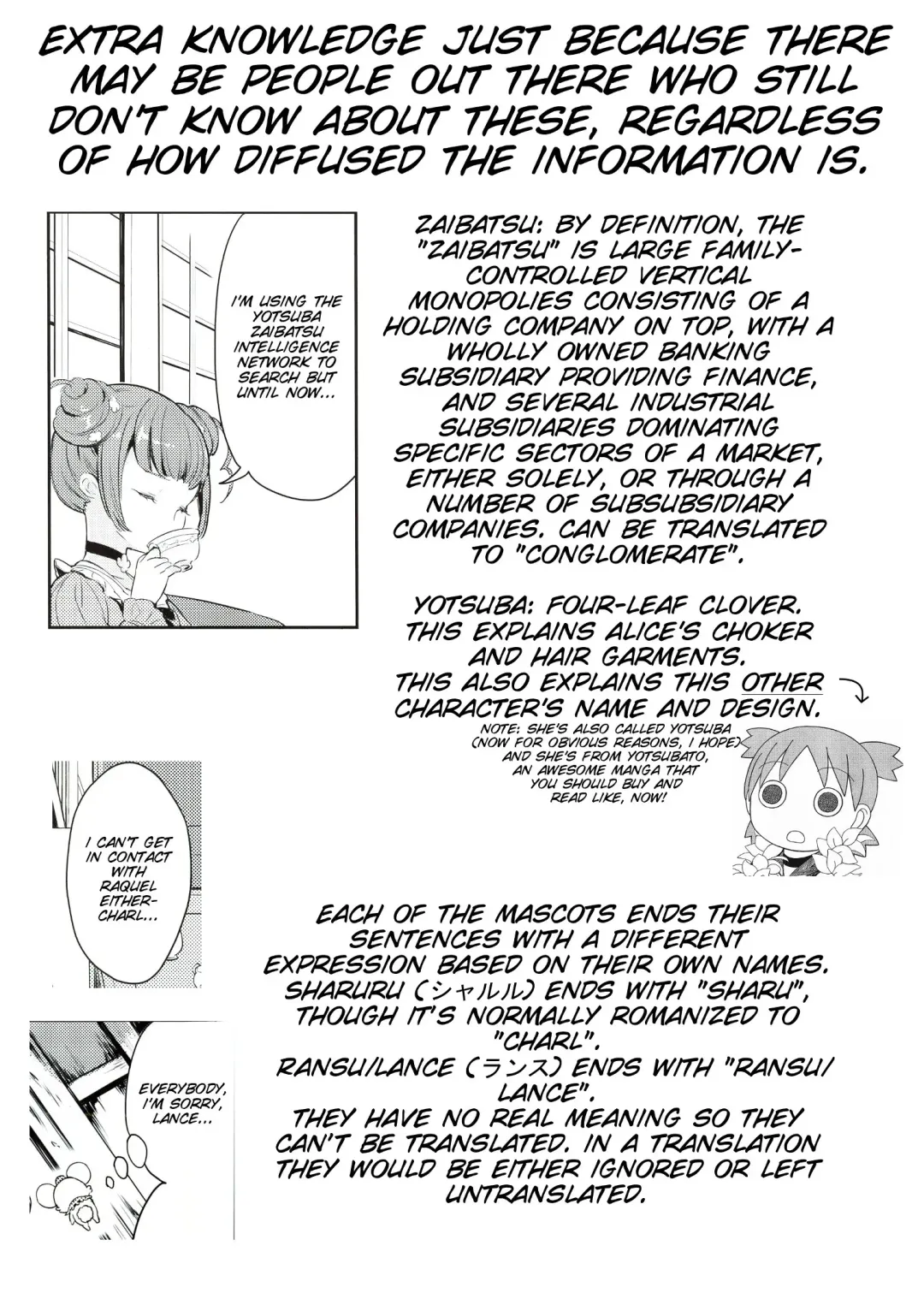 [Yukiwo] Hima o Moteamashita Kanemochi no Asobi Fhentai - Page 18