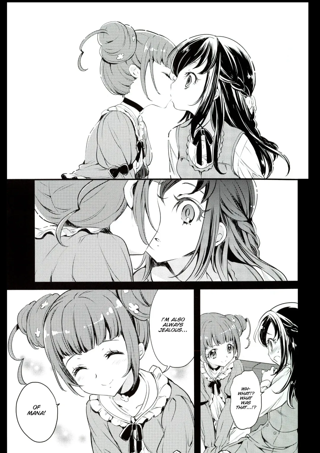 [Yukiwo] Hima o Moteamashita Kanemochi no Asobi Fhentai - Page 4