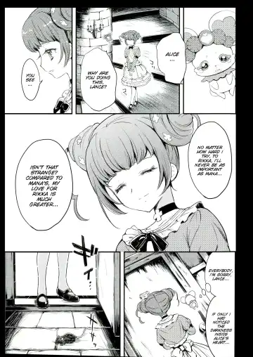 [Yukiwo] Hima o Moteamashita Kanemochi no Asobi Fhentai - Page 16