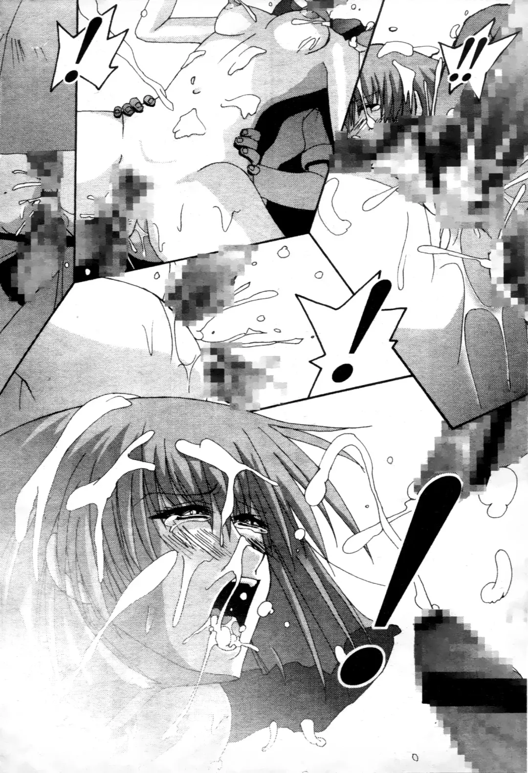 [Higashitotsuka Raisuta] Haman-teki Yabou Fhentai - Page 85