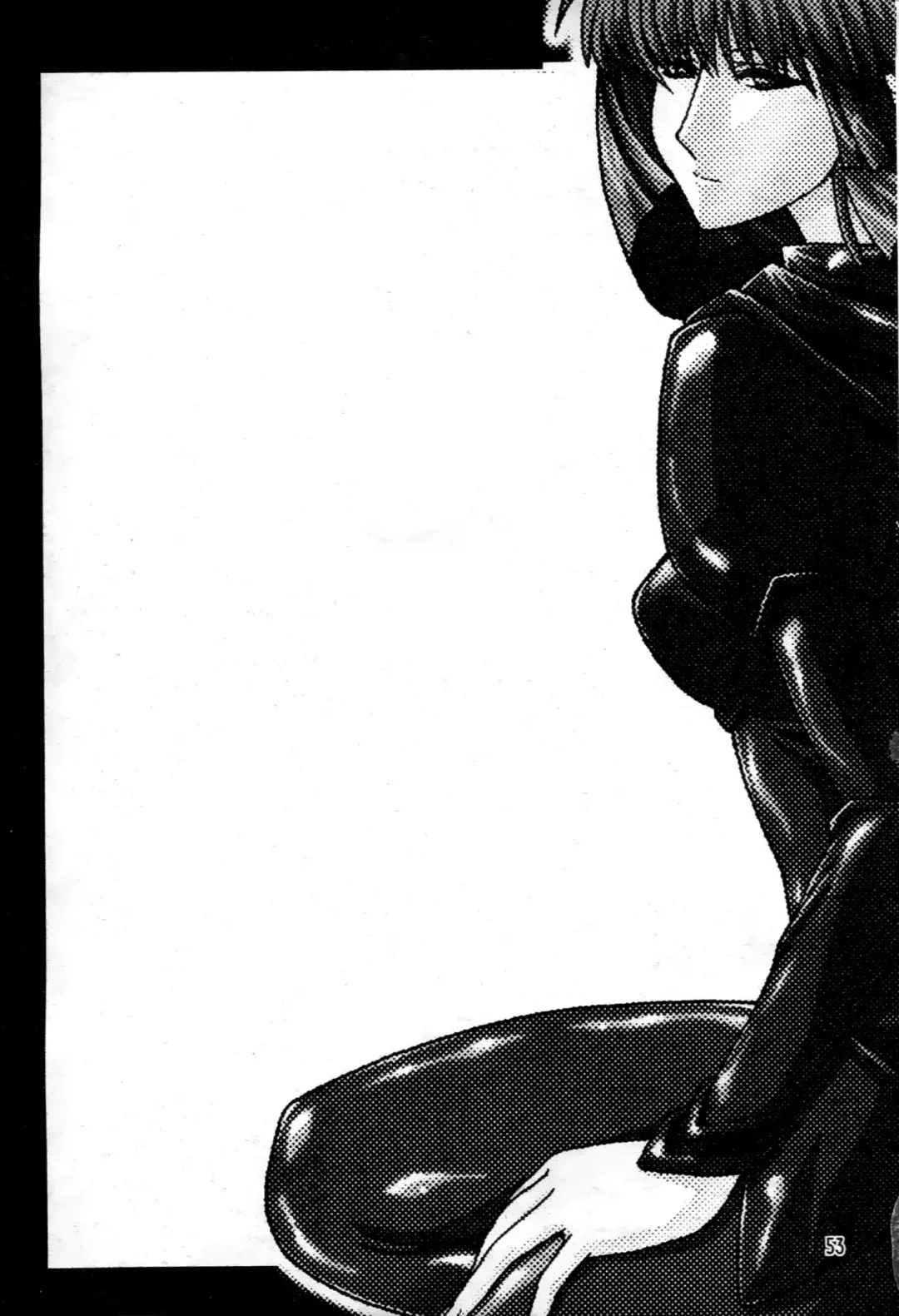 [Higashitotsuka Raisuta] Haman-teki Yabou Fhentai - Page 90