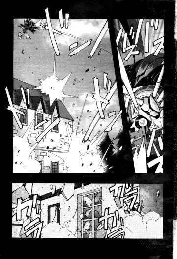 [Higashitotsuka Raisuta] Haman-teki Yabou Fhentai.net - Page 2