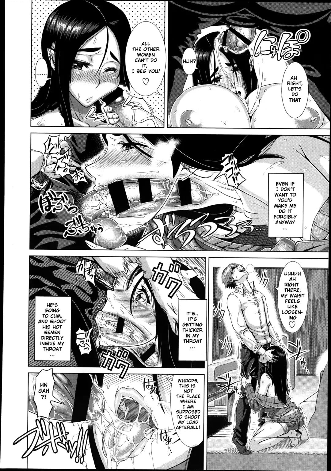 [Shinozuka Yuuji] Fumajimena Tsuma Fhentai - Page 10