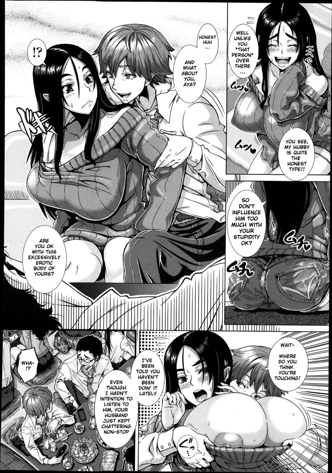[Shinozuka Yuuji] Fumajimena Tsuma Fhentai - Page 4