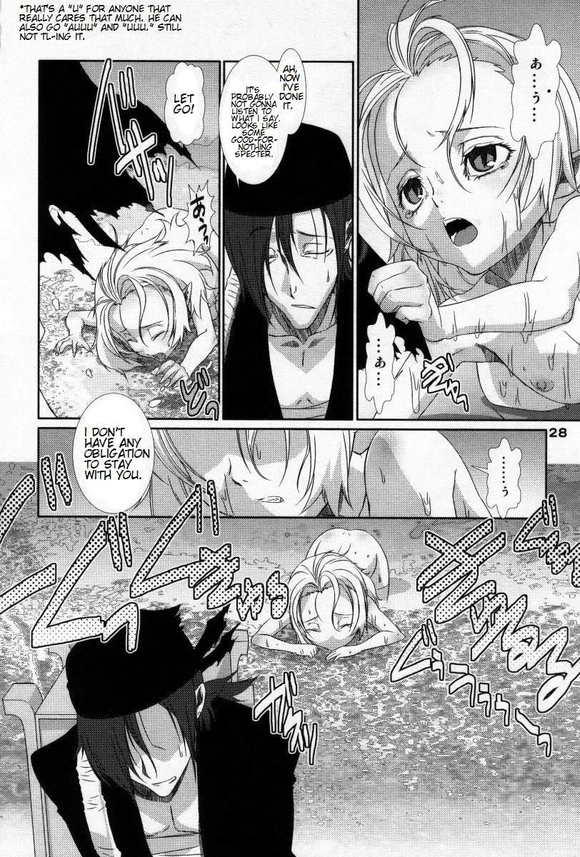 [Hiiragi Masaki] Otokonoko HELL - Yuukai no Ko Fhentai.net - Page 2