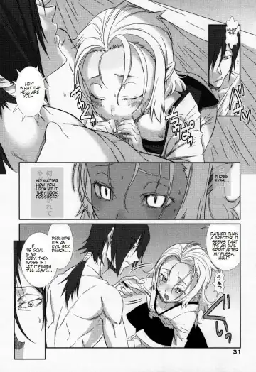 [Hiiragi Masaki] Otokonoko HELL - Yuukai no Ko Fhentai.net - Page 5