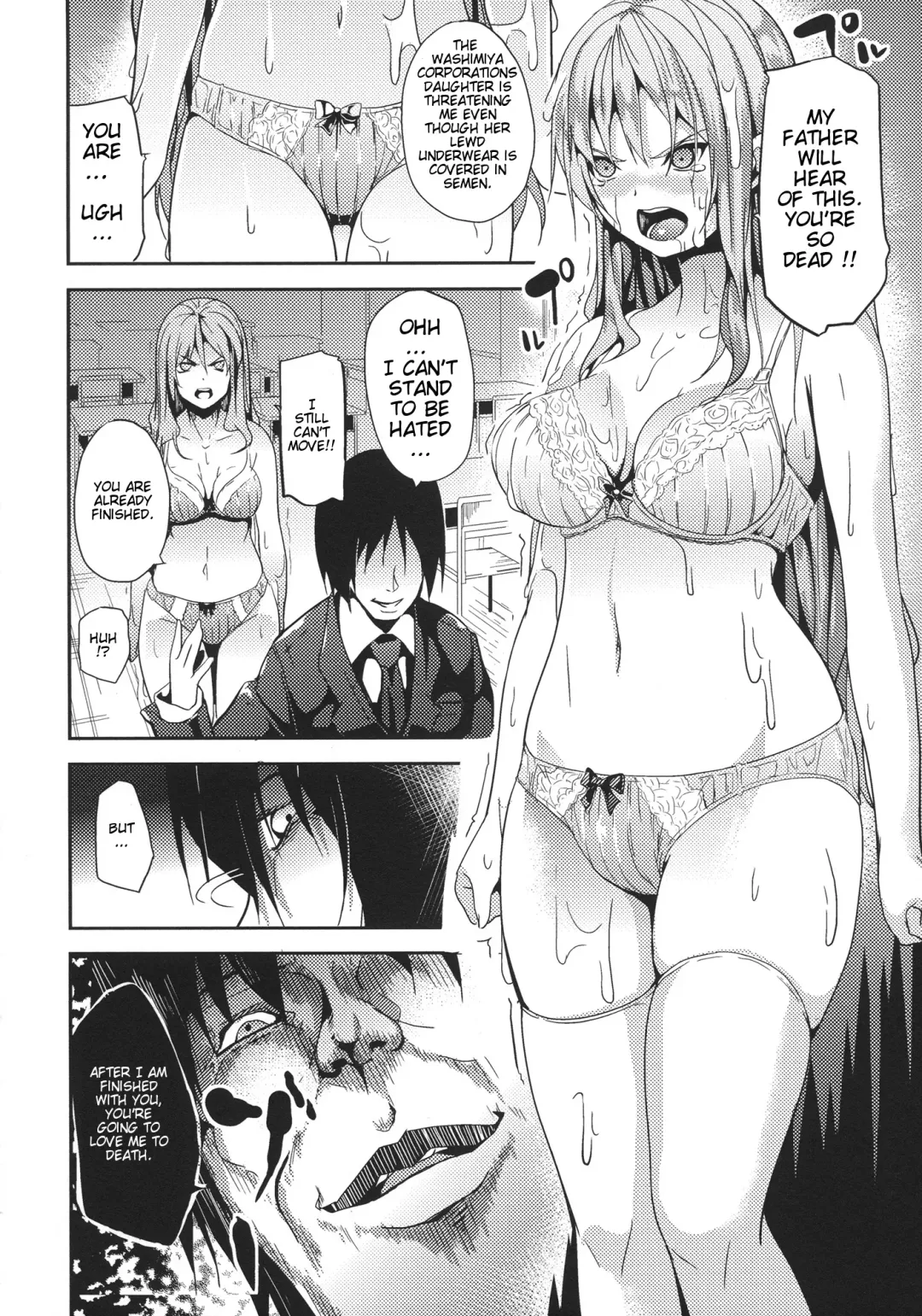 [Date] Junai Doll | Pure Love Doll Fhentai.net - Page 10