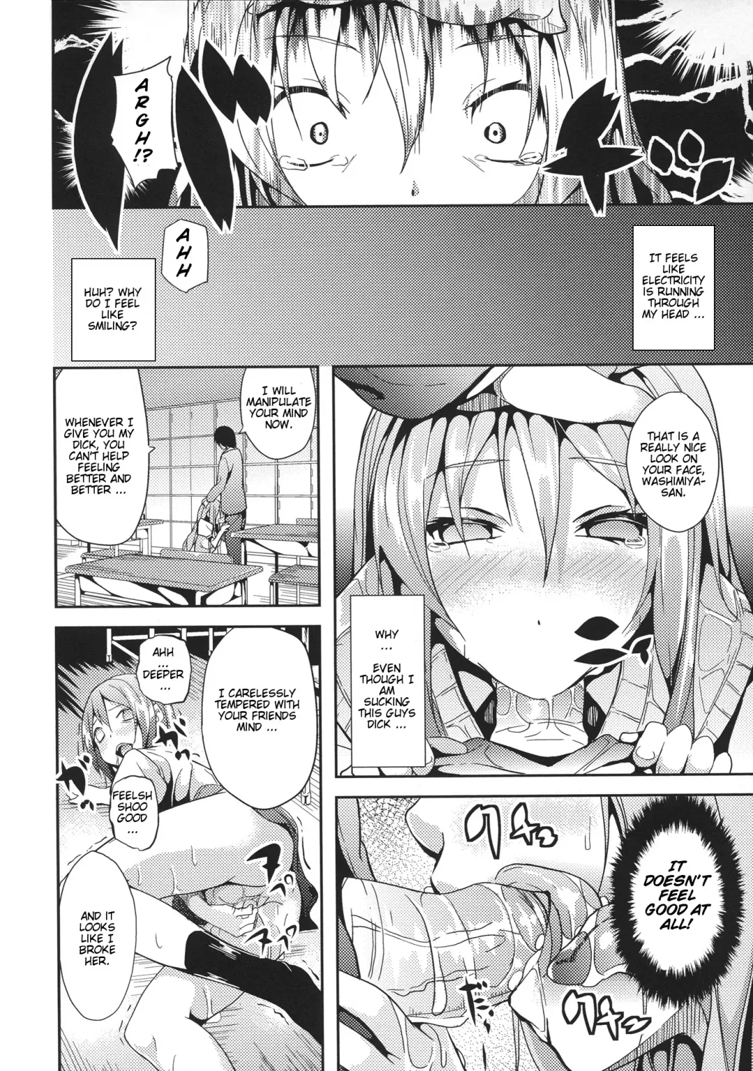 [Date] Junai Doll | Pure Love Doll Fhentai.net - Page 8