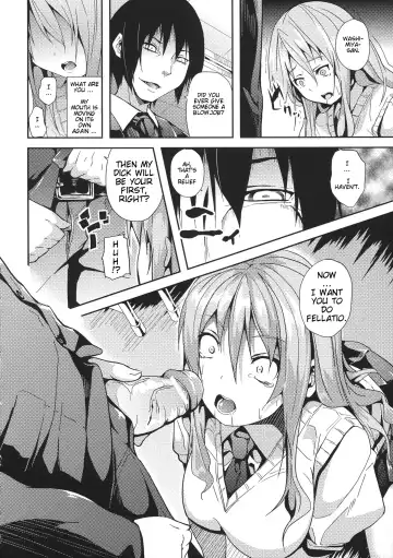 [Date] Junai Doll | Pure Love Doll Fhentai.net - Page 6