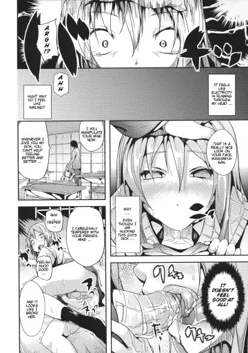 [Date] Junai Doll | Pure Love Doll Fhentai.net - Page 8