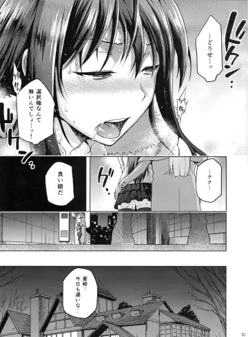 [Kiasa - Wayanajin] Aoko BLUE3 Fhentai - Page 52