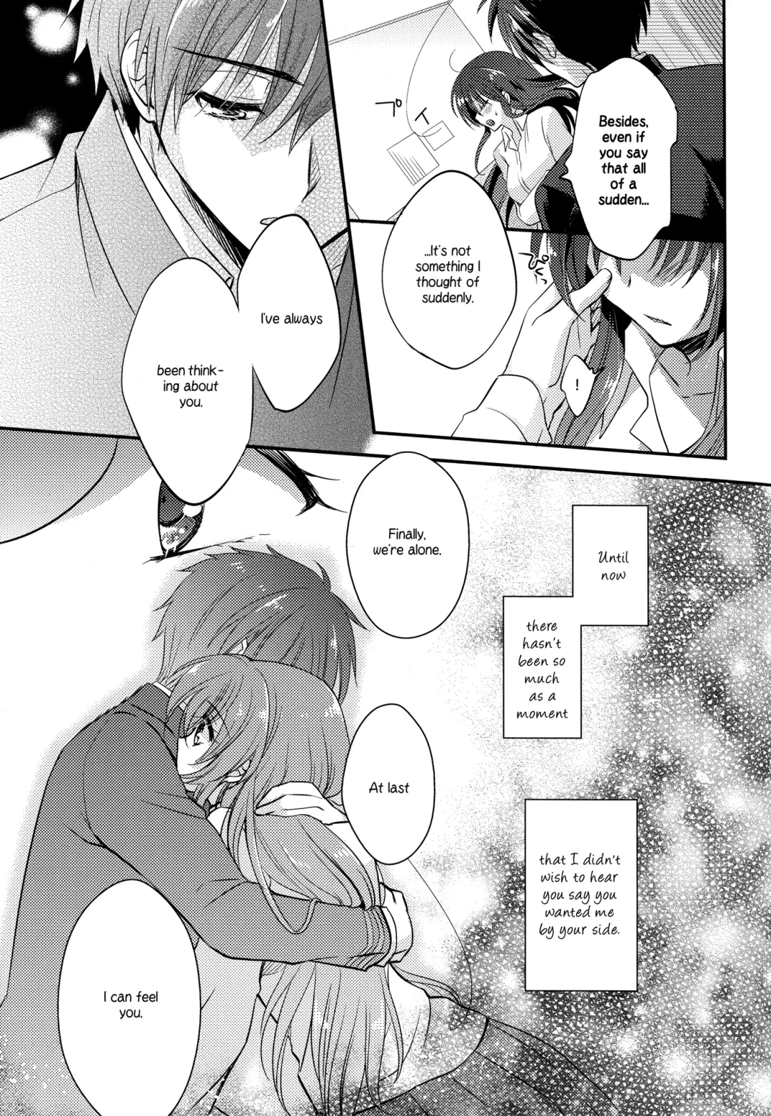 [Yuduki Kisa] Melting Sunny Lolipop Fhentai - Page 11