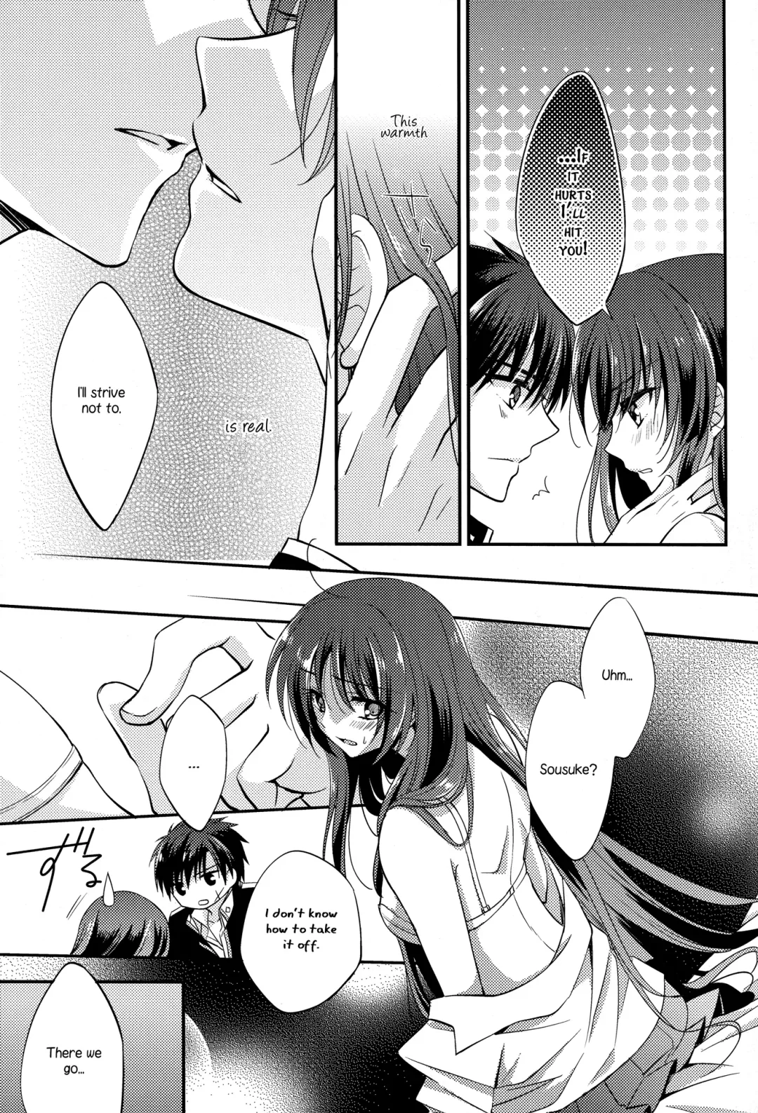[Yuduki Kisa] Melting Sunny Lolipop Fhentai - Page 13