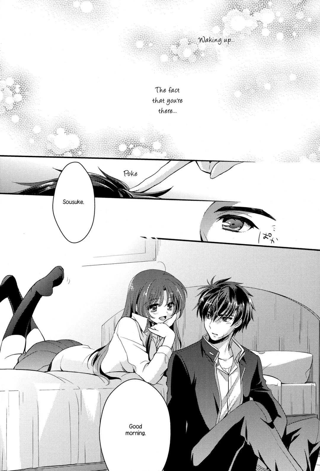 [Yuduki Kisa] Melting Sunny Lolipop Fhentai - Page 5